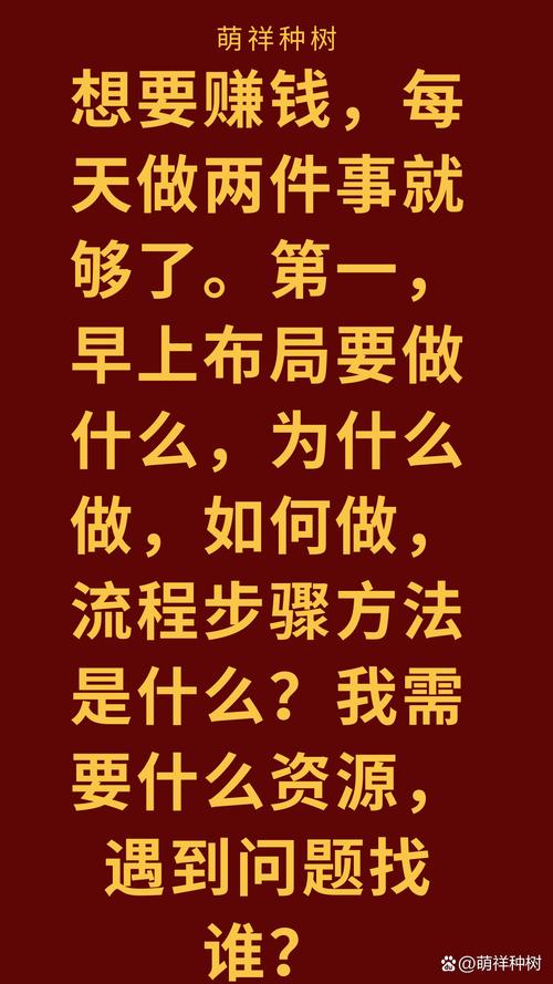 增光路，如何开启你的价值增长之旅？