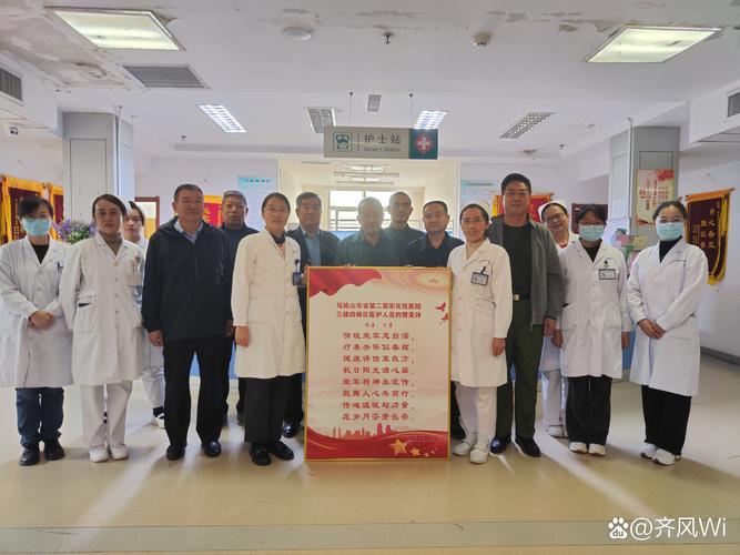 泰安疫情最新数据全解析
