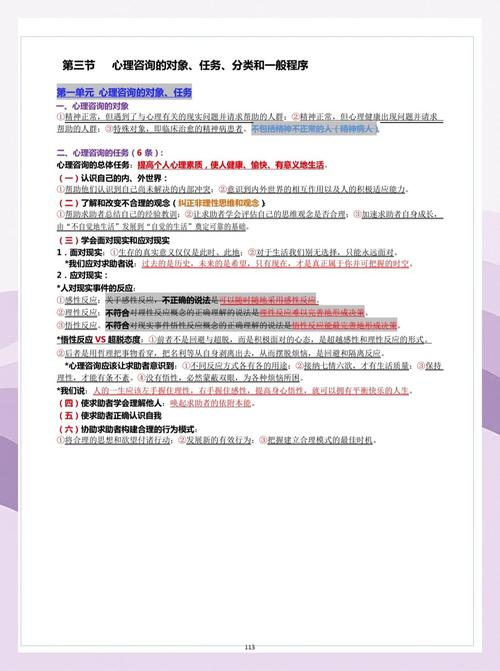 写死你的上海建站咨询指南