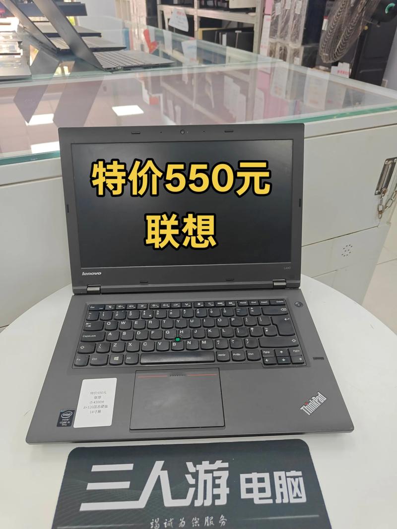 山寨笔记本电脑概述