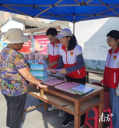 揭东区疫情最新动态，疫情防控重点 标签]