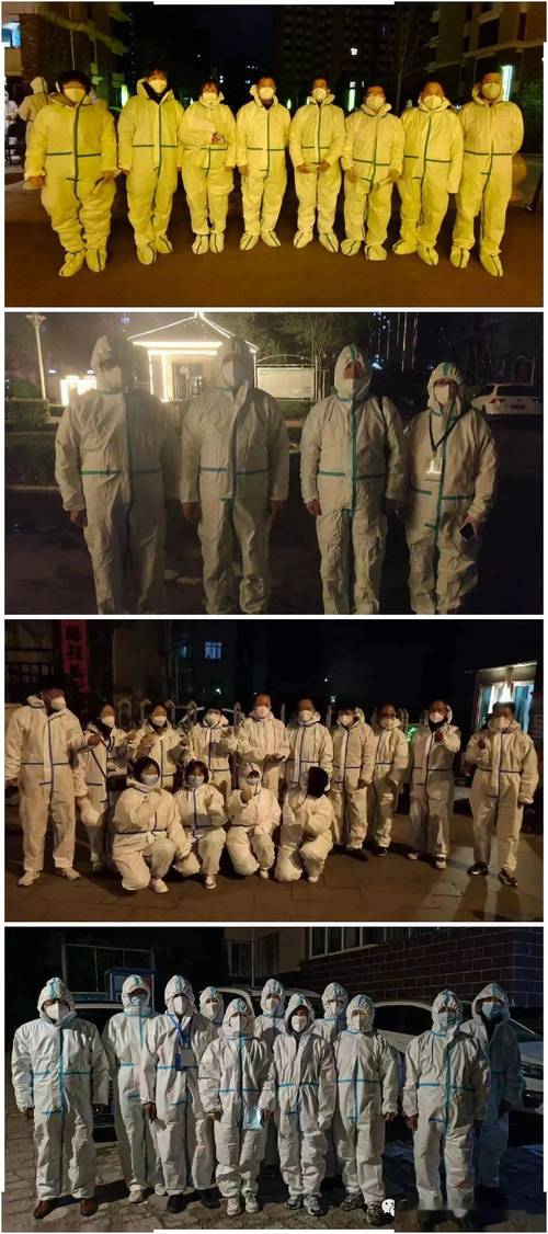 平泉疫情最新消息11月,你了解了吗?