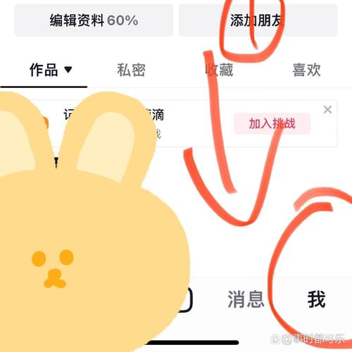 如何快速获取抖音和快手粉丝？