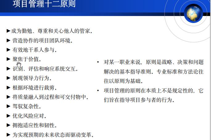 223沈阳SEO培训学校，提升网站SEO能力的全面指南