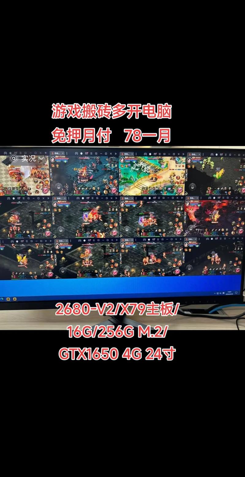 游戏工作室与电脑配置，从基础到优化