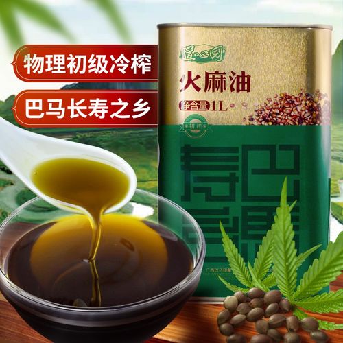 巴马,一极一极