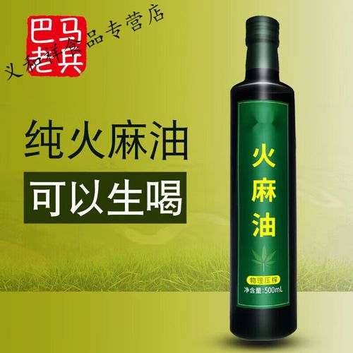 巴马,一极一极