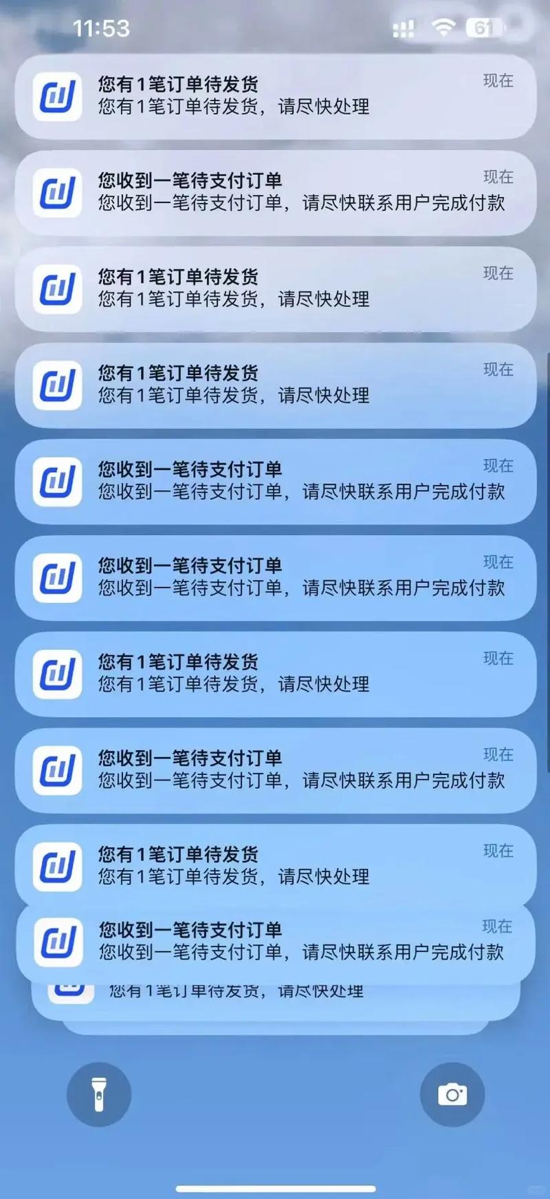 抖音关注银行卡代，全网最低价快手业务下单，淘宝抖音播放有用吗？从策略到优化，如何在抖音上高效运营？