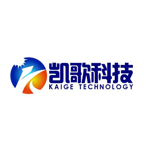 徐州凯歌网络有限公司，专业与创新的未来之路