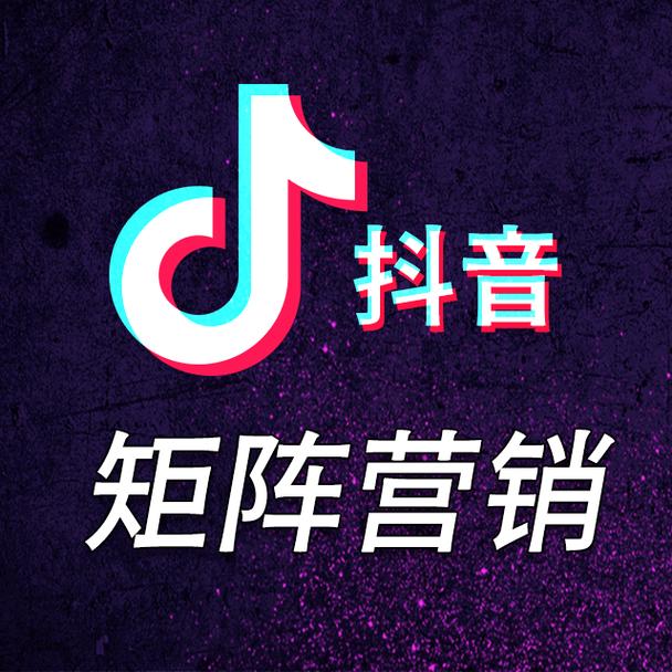 赞自助,短视频社交平台,让内容更上一层楼