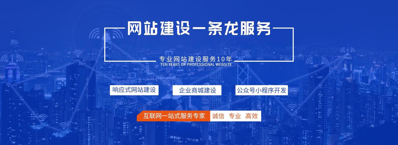 规模与挑战,香港响应式网站建设指南