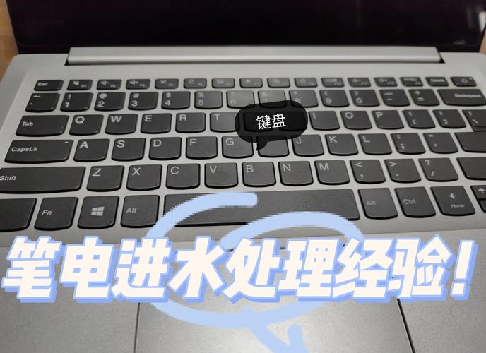 成都二手笔记本电脑，全面指南与实用技巧