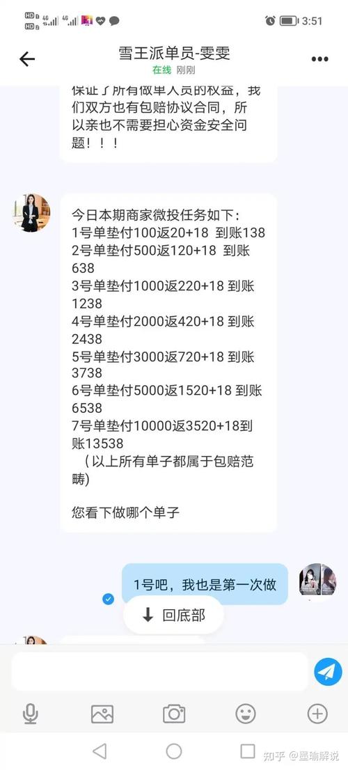 如何快速获取抖音双击赞网和快手Ks赞赞宝邀请码?