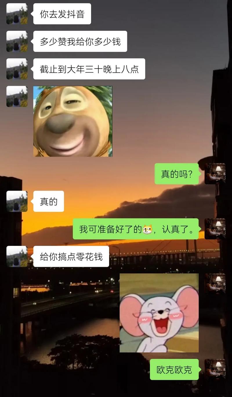 抖音双击速查，快下手单秒5平台解析