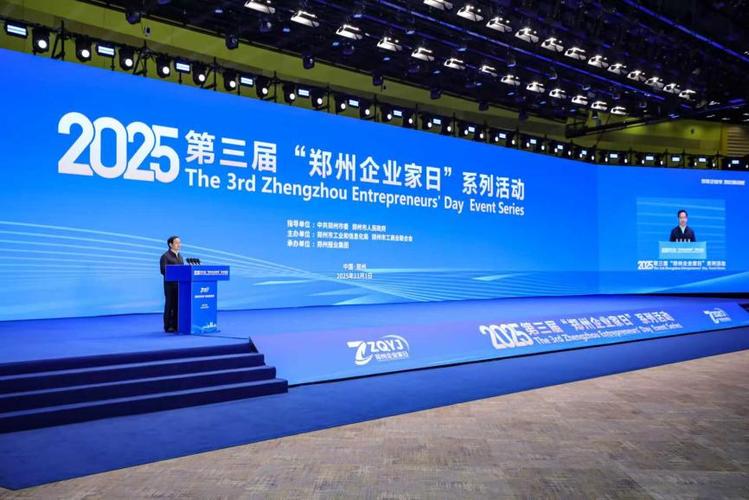 郑州网络企业，互联网时代发展的新机遇