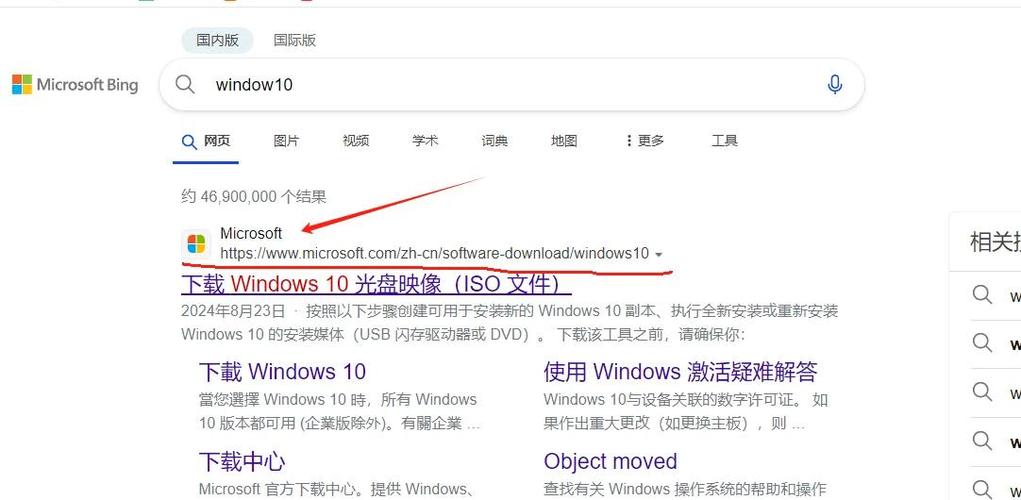 win7 系统配置指南，让你的电脑运行更顺畅