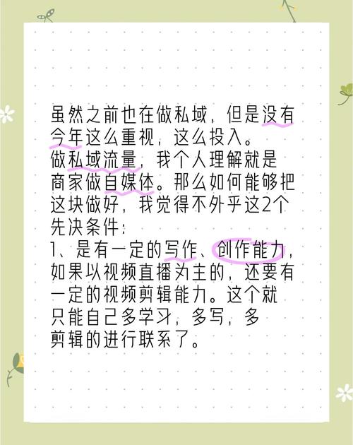 自媒体作者,建站预算指南—从零开始