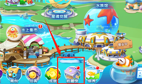 关于下载神童宝贝电脑版（G童电脑版）的相关信息，您可以前往以下渠道获取下载链接