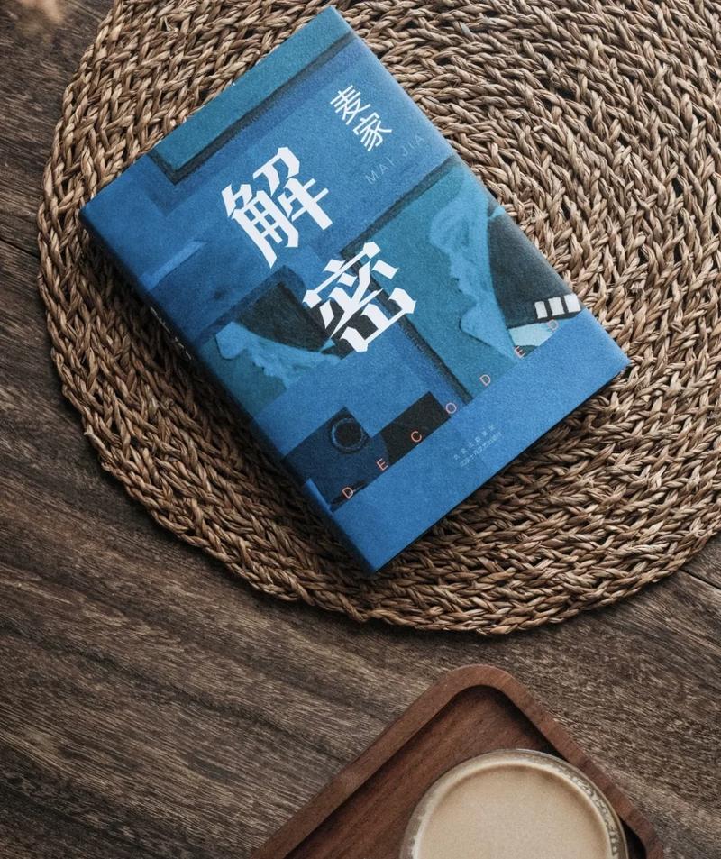 双击，打开内容世界的秘密