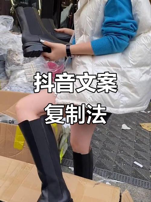 抖音秒杀，识别背后的故事，制作起来更轻松！