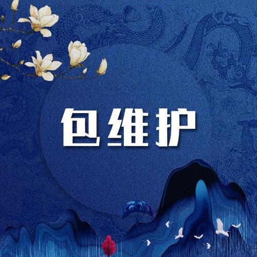赤峰网络公司，一个值得投资的市场机会