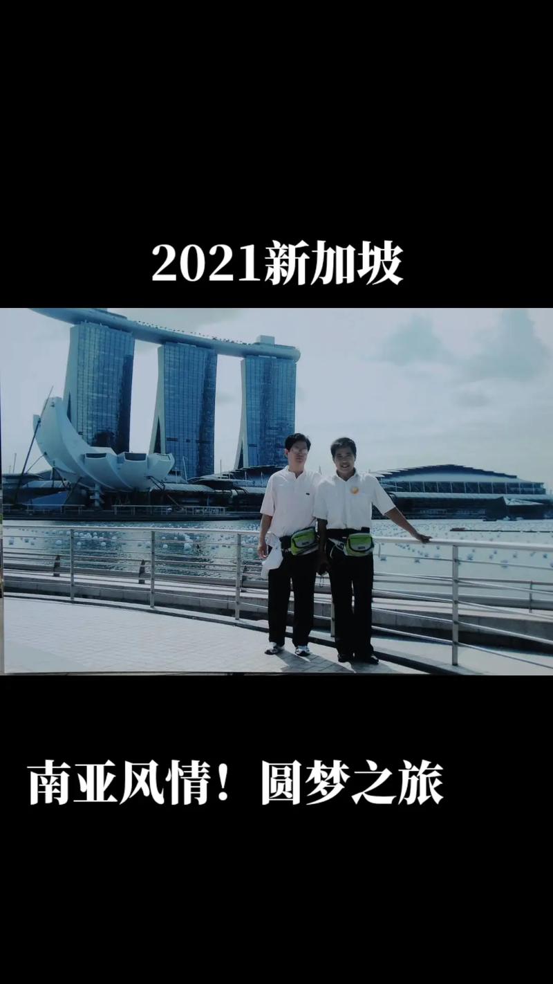 玩转抖音，开启自助下单的快乐之旅！