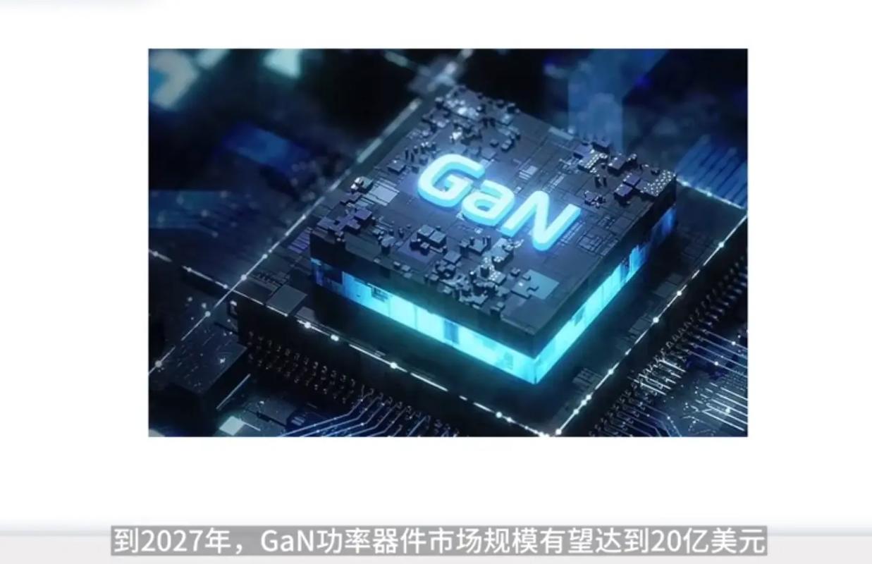 3G电脑 technology and its applications