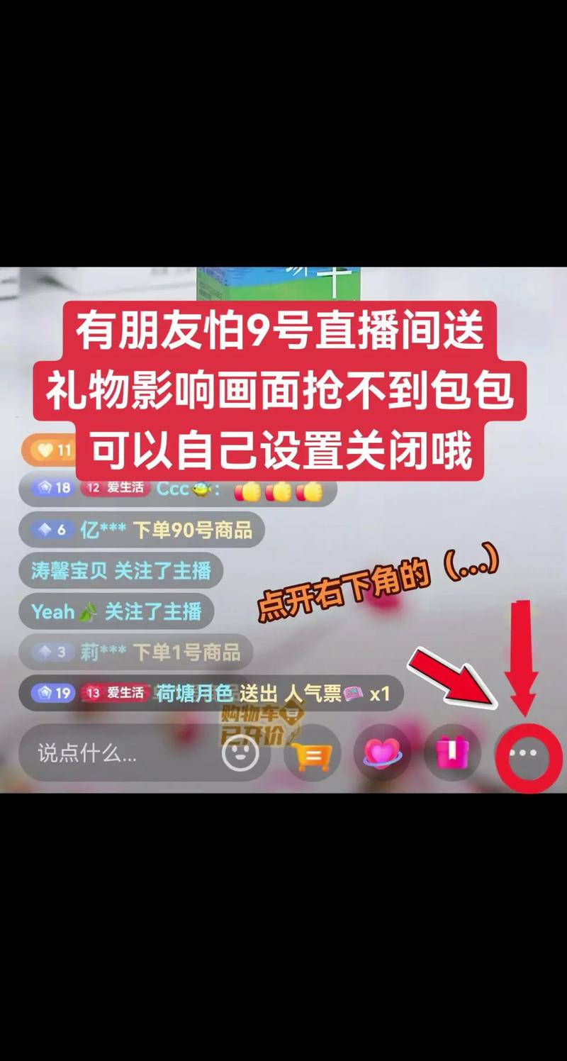 如何利用快手和抖音双击与抖音特效浏览量与曝光