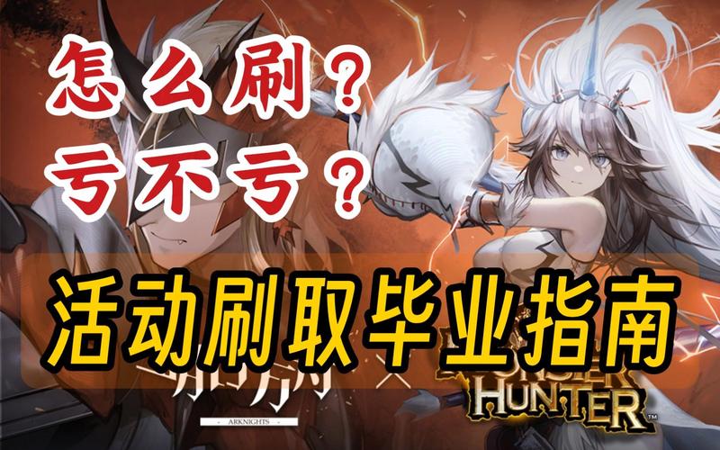 节目代刷指南，如何高效获取曝光？