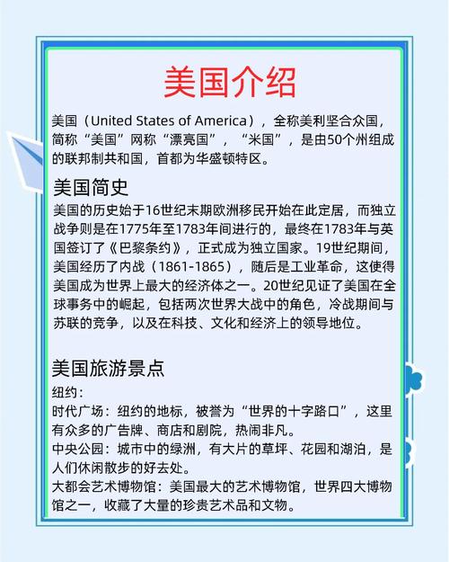 莱州国际网站建设指南，让世界了解您的独特魅力