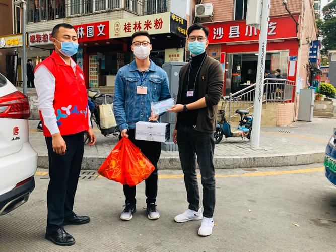 青县疫情假期通知,保障市民健康与安全