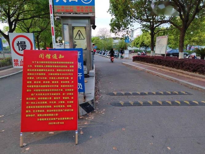 内蒙前旗疫情最新消息,疫情防控之路,需要我们共同守护