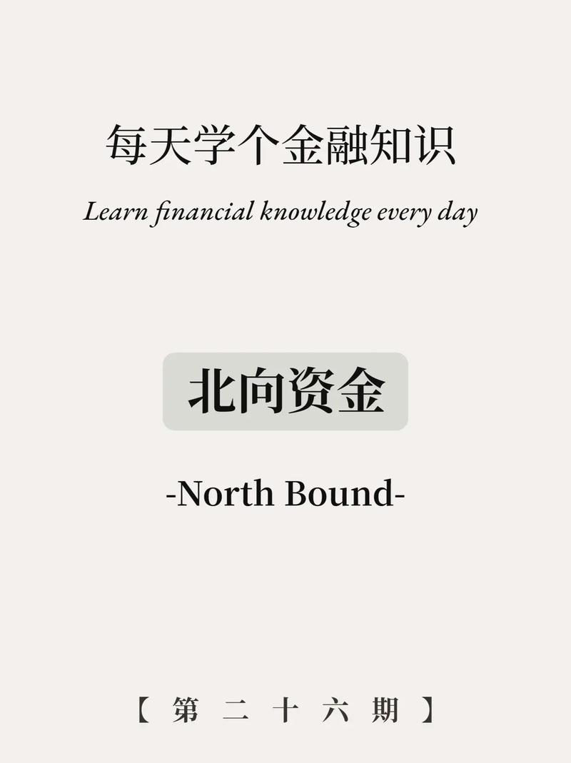 抖音赞，选择你，平台无 bound！