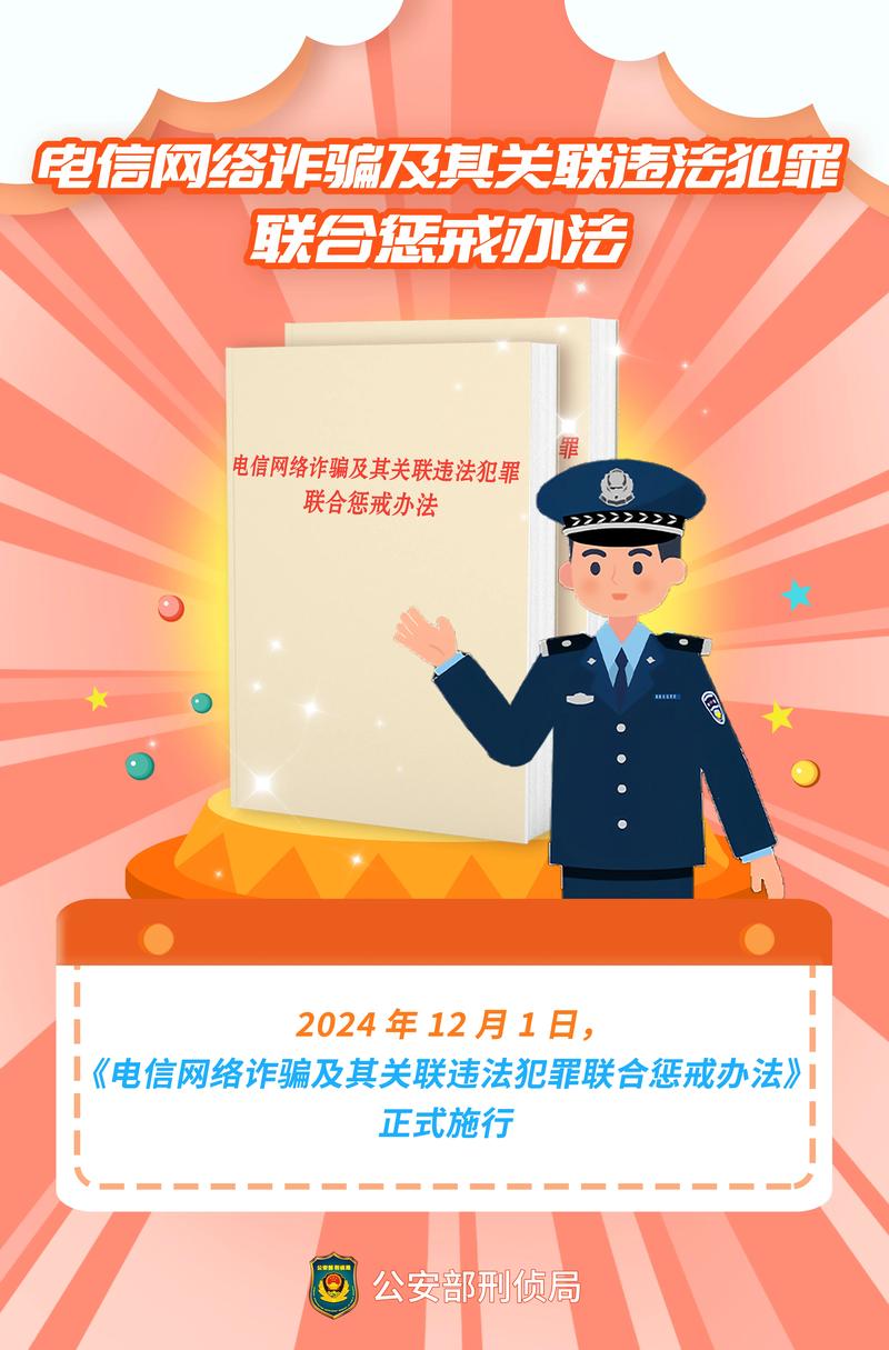 共享网络与电话,利弊与解决方案