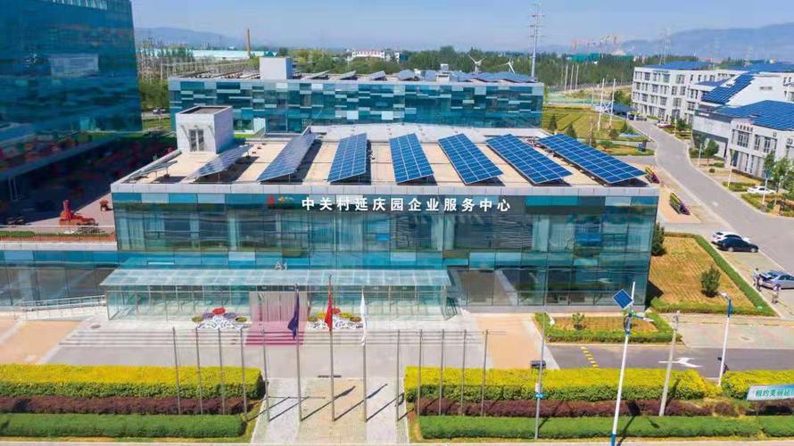 如何让延庆房地产企业打造高档城市化,高档网站建设指南