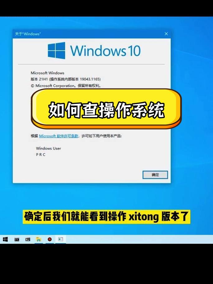 1.检查电脑系统