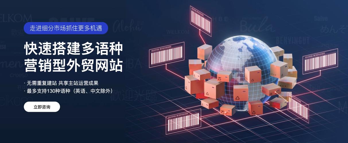 西安至诚SEO优化指南,如何让网站在西安市场脱颖而出