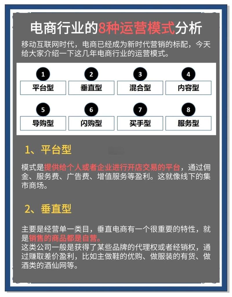 济南专业网络推广，策略与案例详解！