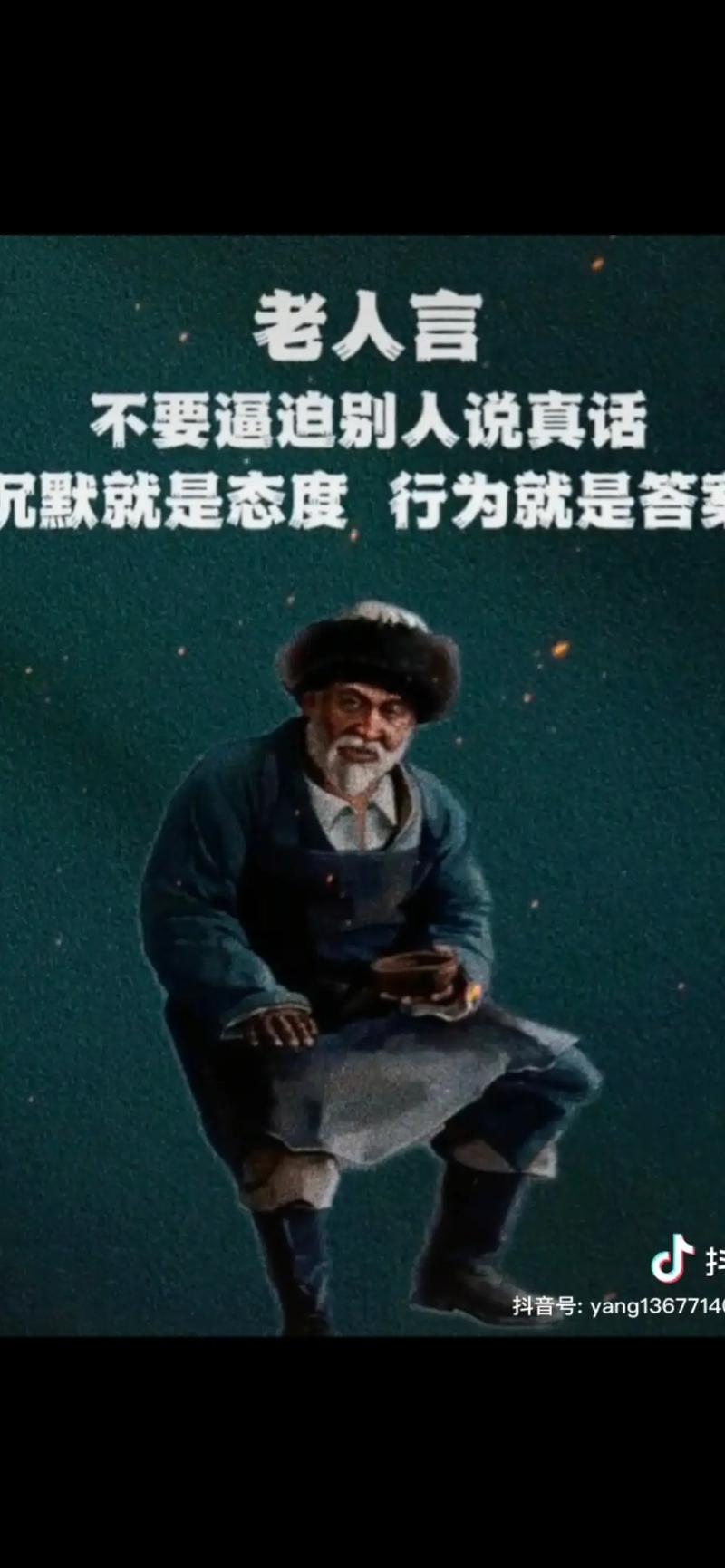 谁才是你的网络竞争者?