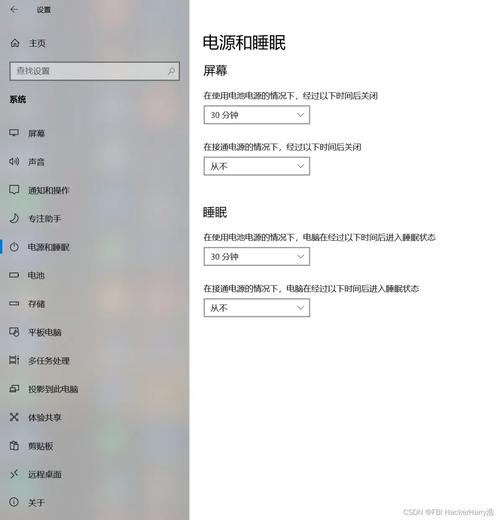 如何为一般配置的电脑进行优化配置
