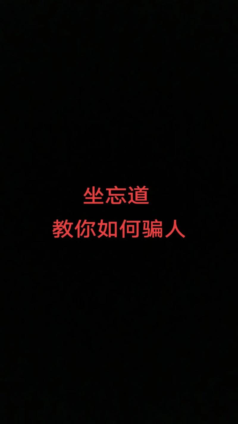 神秘道推荐,快手广告刷屏背后的商业秘密