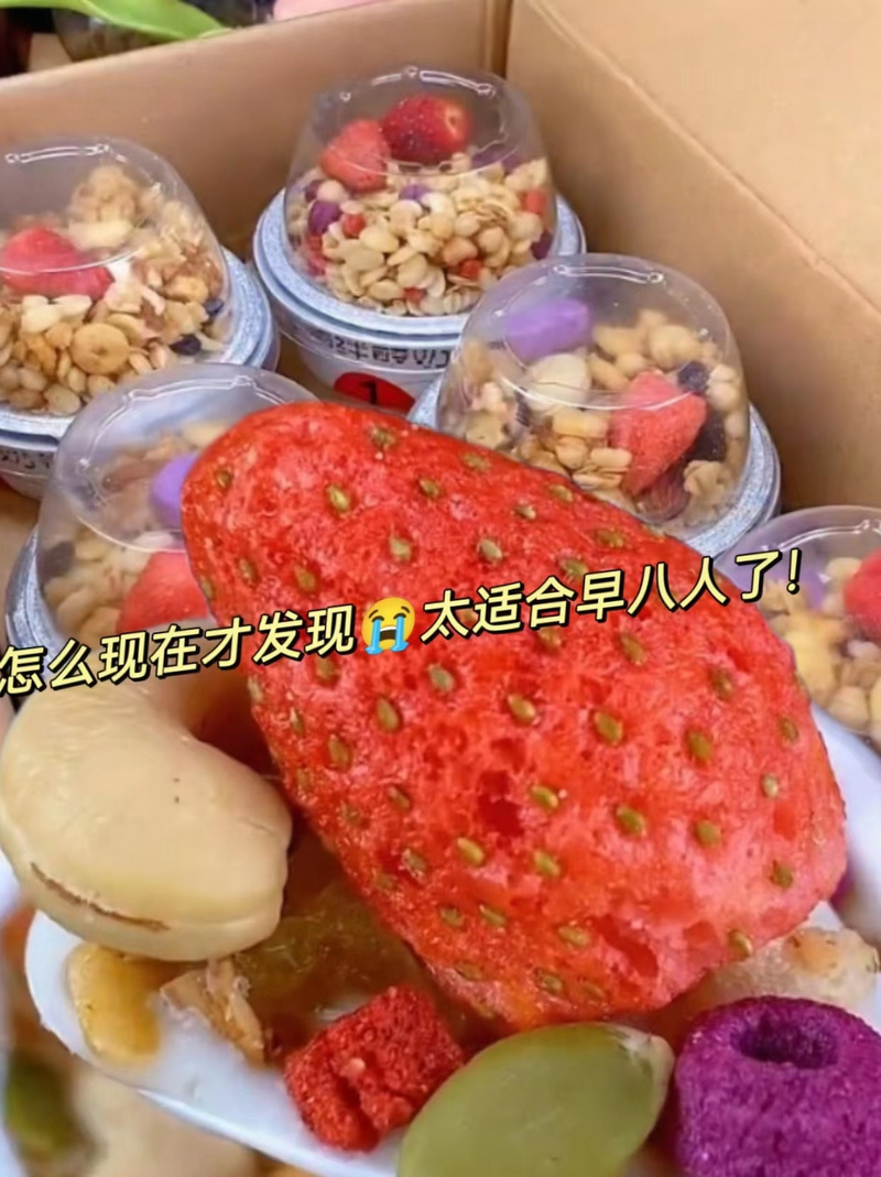 刘佳梁抖音代餐内容的分析与抖音封号情况