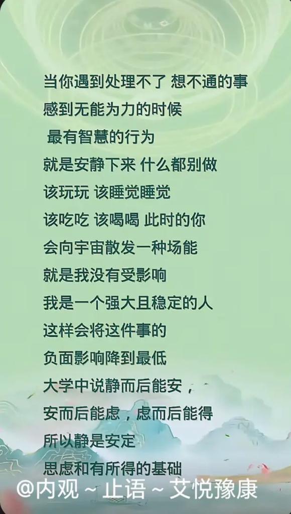 每日一读,抖音用户和Double Puck用户,谁在刷?谁在双击?