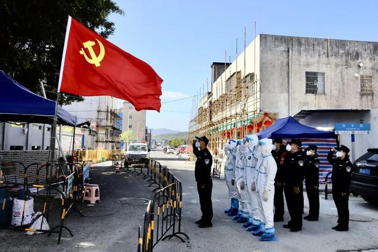 汕尾疫情最新动态