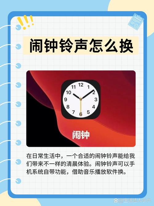 电脑闹钟，你的小助手还是大麻烦？