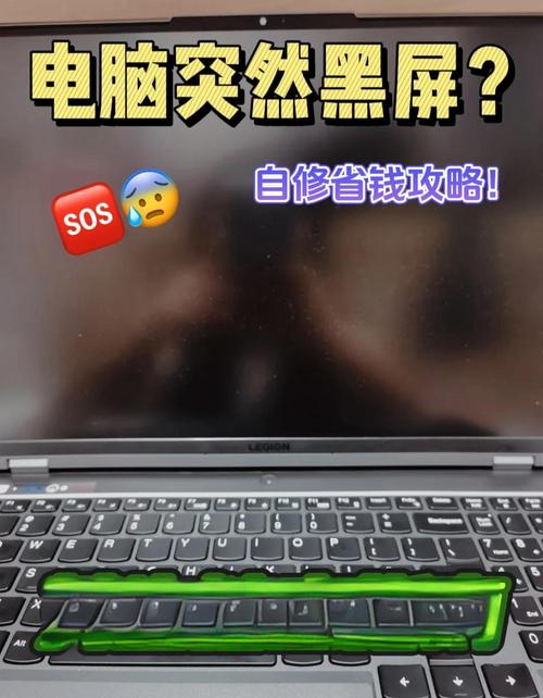 电脑关不了，这些小技巧让你的电脑一直亮着！