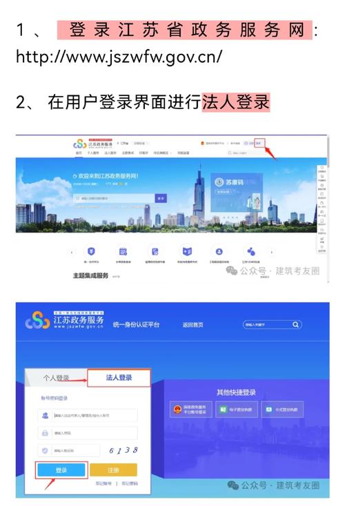 南京雨花网络，网络服务领域的权威指南