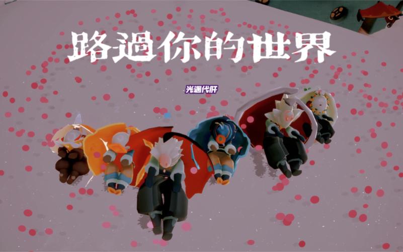 抖音代币与蚂蚁代币，高效获取流量的秘密
