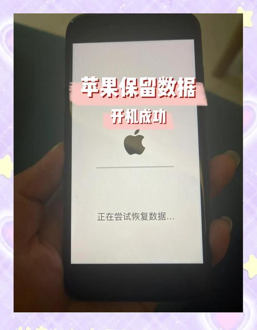 设备管理权限的重要性，为什么iPhone不能连上电脑？
