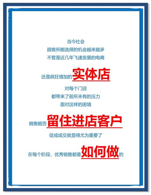 快手代购必看指南，如何用快手提升销售额